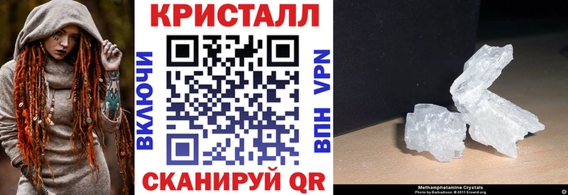 blacksprut как войти  Вольск  АМФ Premium  купить наркотик 