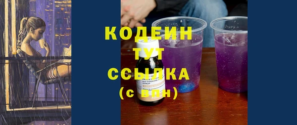 мяу мяу мука Волоколамск