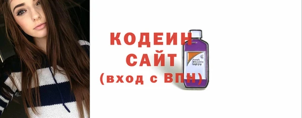 кокаин Верхнеуральск