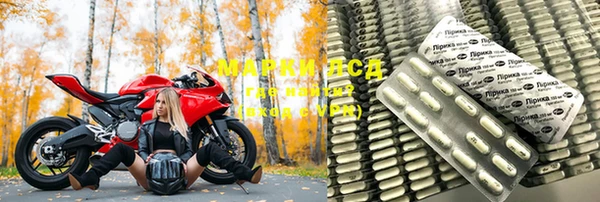 мяу мяу мука Волоколамск