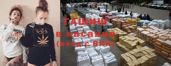 кокаин Верхнеуральск
