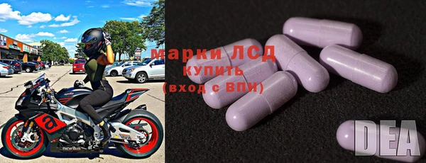 мяу мяу мука Волоколамск