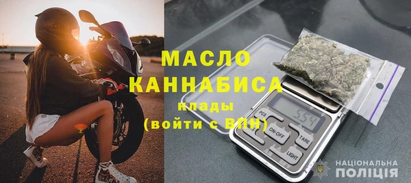 кокаин Верхнеуральск