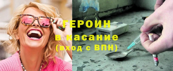 кокаин Верхнеуральск