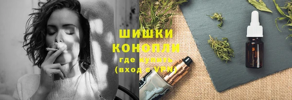 кокаин Верхнеуральск