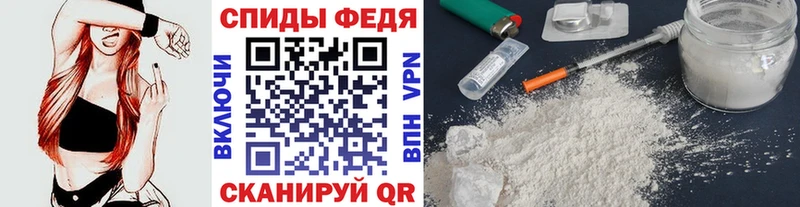 Первитин витя  Вольск 