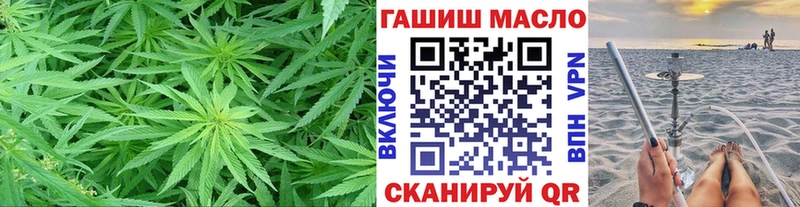 хочу наркоту  Вольск  ТГК жижа 